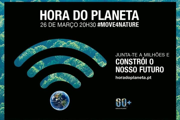 ESEC associa-se à iniciativa “Hora do Planeta”