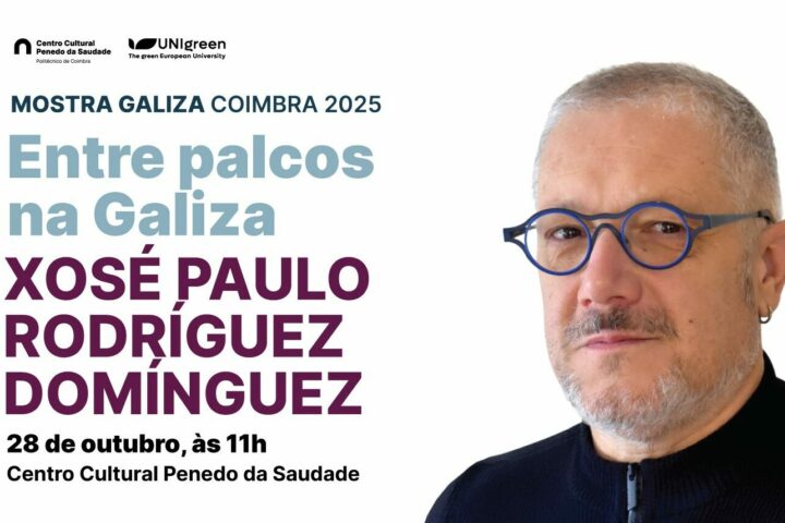 Entre palcos na Galiza